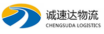 宁波到靖州苗族侗族自治县物流公司